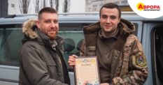 «Аврора» передала 220 шоломів захисникам