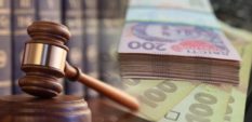 Суд змусив компенсувати місцевого махінатора понад 300 тисяч збитків Путивльскій райлікарні 