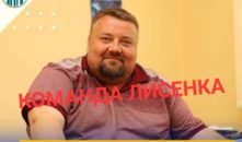 У Сумах представники “команди” Лисенка залучили “гопників” для погроз активістам!