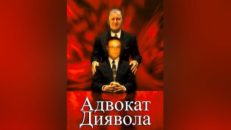 Директору департаменту Сумської міськради Юрію Клименку поліція вручила підозру за збитки понад 800 тис.