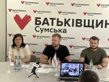 Вадима Лисого обрали головою Сумської «Батьківщини»