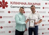 Дванадцять працівників лікарні Святого Пантелеймона отримали “медичний оскар”