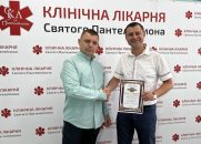 Дванадцять працівників лікарні Святого Пантелеймона отримали “медичний оскар”