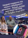 Єфрем Лазарев допоміг із відкриттям у Сумах нового філіалу танцювальної студії «Живчик»