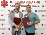 Європейський підхід у дії: Володимир Поцелуєв об’єднує медичні заклади Сумщини Європейський підхід у дії: Володимир Поцелуєв об’єднує медичні заклади Сумщини