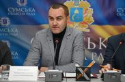 Олексій Романько підбив підсумки 28-ї сесії Сумської обласної ради Олексій Романько підбив підсумки 28-ї сесії Сумської обласної ради