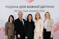 Тетяна Скрипка: В Україні вперше вручено національну премію “Сім’я для кожної дитини. Better Care Awards”
