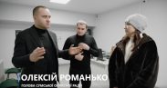 Олексій Романько проінспектував відновлення іспитів водіїв у Шостці: «Виконали обіцянку перед громадою» Олексій Романько проінспектував відновлення іспитів водіїв у Шостці: «Виконали обіцянку перед громадою»