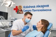 За ініціативи Володимира Поцелуєва у Сумах продовжили програму безкоштовної стоматології для переселенців