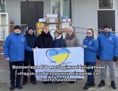 Сучасне обладнання для порятунку життів: Володимир Поцелуєв розповів про нову допомогу для лікарні Св. Пантелеймона Сучасне обладнання для порятунку життів: Володимир Поцелуєв розповів про нову допомогу для лікарні Св. Пантелеймона