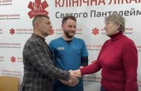 «Якість послуг — наш пріоритет»: Володимир Поцелуєв про нові стандарти роботи лікарні Св. Пантелеймона «Якість послуг — наш пріоритет»: Володимир Поцелуєв про нові стандарти роботи лікарні Св. Пантелеймона