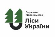 Майже 30 мільйонів на запчастини: що збираються ремонтувати “Ліси України”, якщо виві давно віддали на аутсорс?