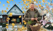 Золоті руїни Сумщини: як у лісгоспі мільйонера Киченка платили сотні тисяч за охорону знищених будівель Золоті руїни Сумщини: як у лісгоспі мільйонера Киченка платили сотні тисяч за охорону знищених будівель