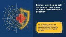 Технологічна модернізація та нові простори: деталі масштабного відновлення лікарні Святого Пантелеймона у Сумах Технологічна модернізація та нові простори: деталі масштабного відновлення лікарні Святого Пантелеймона у Сумах