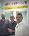 Після удару «Шахеда» — знову в строю: Володимир Поцелуєв у лікарні Святого Пантелеймона запустив відновлений Урологічний центр