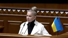 Європарламент після репресій проти Тимошенко закликав українську владу утриматися від політично вмотивованих переслідувань представників опозиції Європарламент після репресій проти Тимошенко закликав українську владу утриматися від політично вмотивованих переслідувань представників опозиції