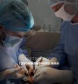 Ювелірна робота сумських хірургів: у Лікарні Святого Пантелеймона успішно відновили рухливість кисті після важкої травми Ювелірна робота сумських хірургів: у Лікарні Святого Пантелеймона успішно відновили рухливість кисті після важкої травми