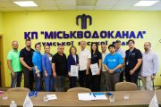 Суми активно готують критичну інфраструктуру до зими: Кобзар обговорив з ЮНІСЕФ воду, енергію та резервні рішення