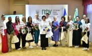 Кращих працівників Пенсійного фонду Сумщини відзначили за професіоналізм і віддану працю Кращих працівників Пенсійного фонду Сумщини відзначили за професіоналізм і віддану працю