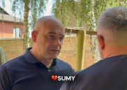 Леонід Ніколаєнко: у Сумах проведуть зустріч із мешканцями після ворожого удару Леонід Ніколаєнко: у Сумах проведуть зустріч із мешканцями після ворожого удару