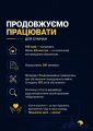 Майже 9,5 млн грн для постраждалого житла у Сумах: Ніколаєнко повідомив про нові рішення за програмою «єВідновлення» Майже 9,5 млн грн для постраждалого житла у Сумах: Ніколаєнко повідомив про нові рішення за програмою «єВідновлення»