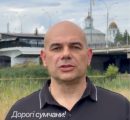 Суми — північний форпост України: Ніколаєнко привітав містян із Днем міста, а в громаді вшанували загиблих Захисників Суми — північний форпост України: Ніколаєнко привітав містян із Днем міста, а в громаді вшанували загиблих Захисників