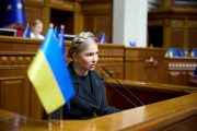 Фракція ВО «Батьківщина» в парламенті – єдина не дала жодного голосу за законопроєкти про оподаткування посилок менше ніж 150 євро (№16051-1 та №15460)