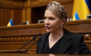 Юлія Тимошенко: Законопроєкт про базову соціальну допомогу скасовує реальні соціальні гарантії для українців